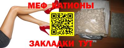 гашиш Малгобек