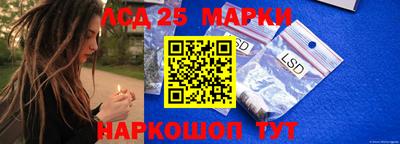 Альфа ПВП Мариинск