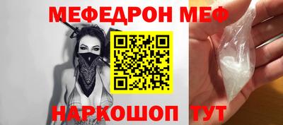 гашиш Малгобек