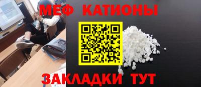 Альфа ПВП Мариинск