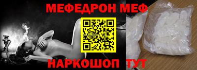 гашиш Малгобек