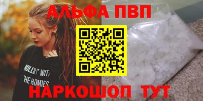 гашиш Малгобек