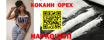 Альфа ПВП Мариинск