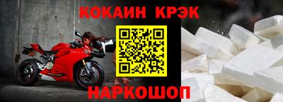 Альфа ПВП Мариинск