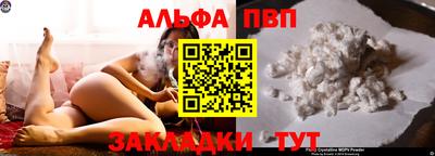 гашиш Малгобек