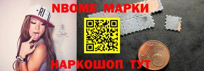 Альфа ПВП Мариинск