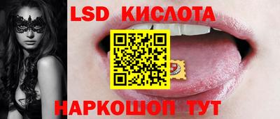 альфа пвп Малоярославец