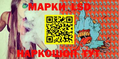 гашиш Малгобек