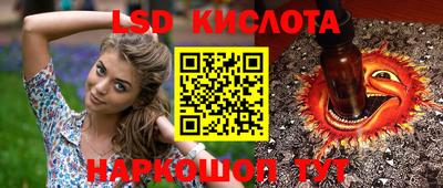 альфа пвп Малоярославец