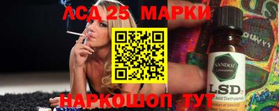 альфа пвп Малоярославец