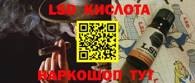 герыч Моздок