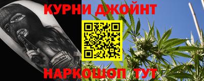 Альфа ПВП Мариинск