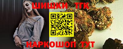 альфа пвп Малоярославец