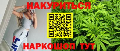 гашиш Малгобек
