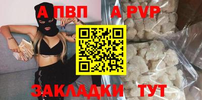 гашиш Малгобек