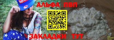 гашиш Малгобек