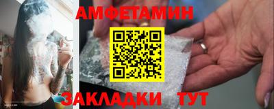 гашиш Малгобек