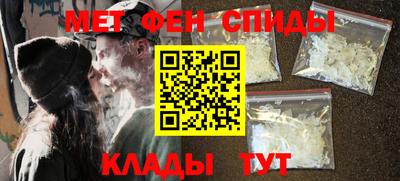 Альфа ПВП Мариинск
