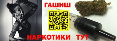 альфа пвп Малоярославец