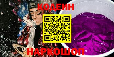 гашиш Малгобек